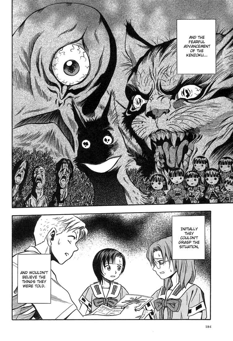Page 20 Chapter 12 Otogi Matsuri