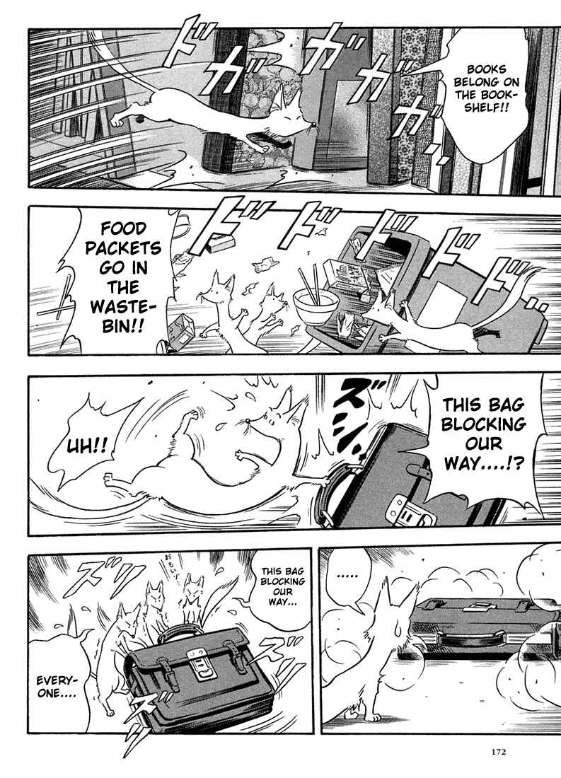 Page 9 Chapter 12 Otogi Matsuri