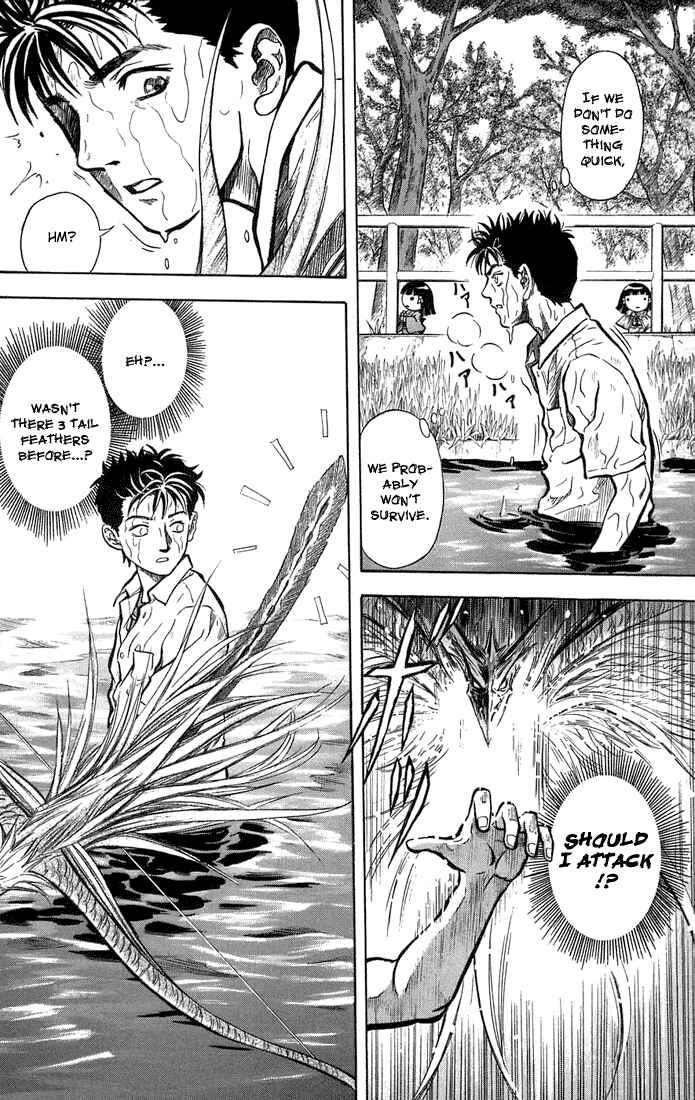 Page 14 Chapter 3 Otogi Matsuri