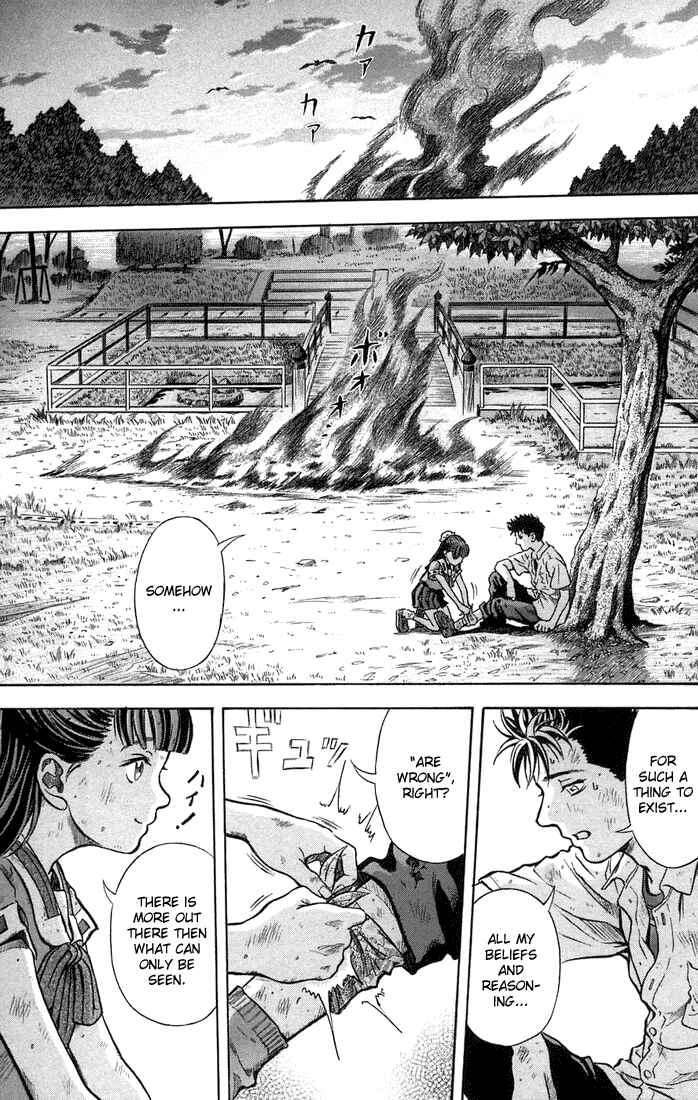 Page 23 Chapter 3 Otogi Matsuri