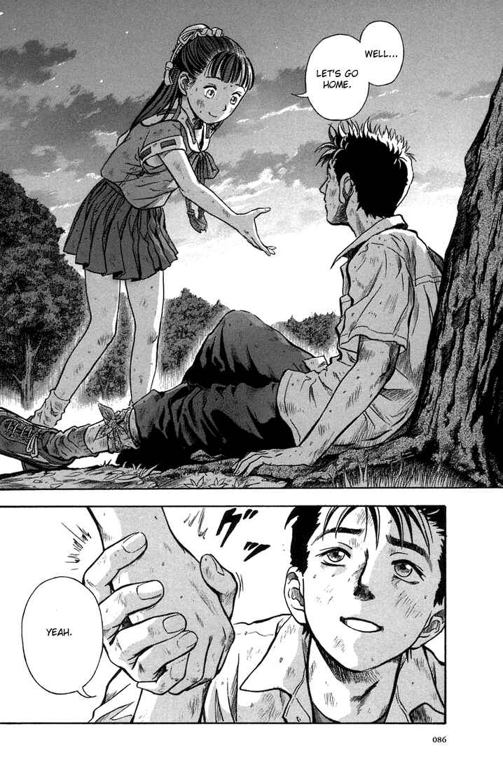 Page 24 Chapter 3 Otogi Matsuri