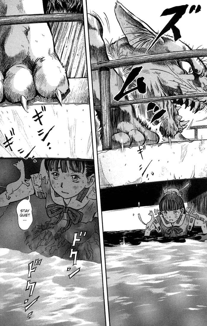 Page 5 Chapter 3 Otogi Matsuri