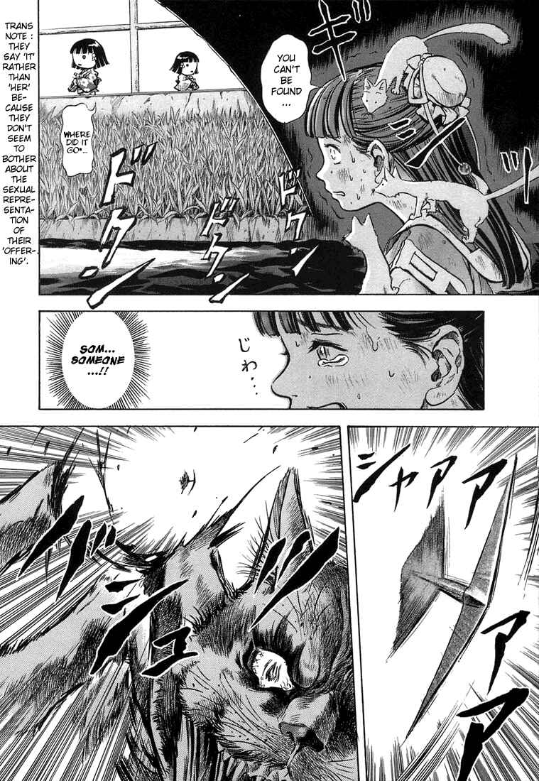 Page 6 Chapter 3 Otogi Matsuri