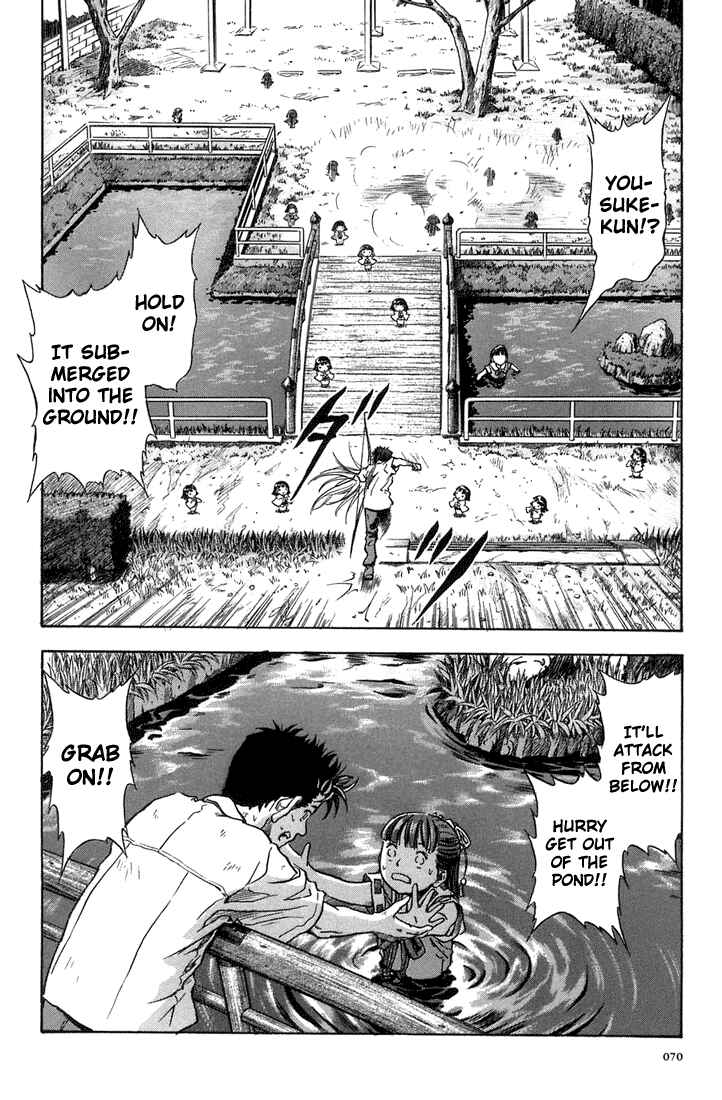 Page 8 Chapter 3 Otogi Matsuri