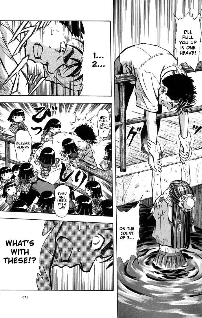 Page 9 Chapter 3 Otogi Matsuri