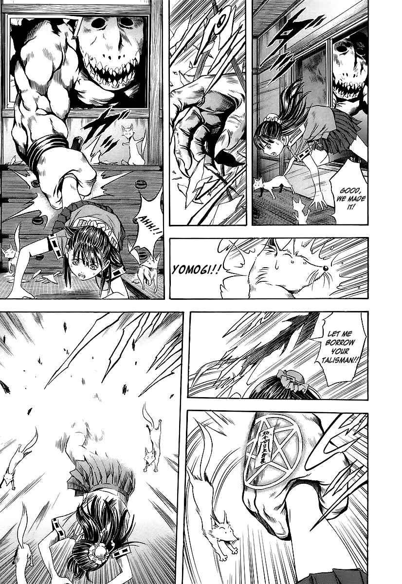 Page 10 Chapter 66 Otogi Matsuri
