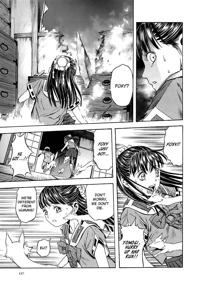 Page 12 Chapter 66 Otogi Matsuri