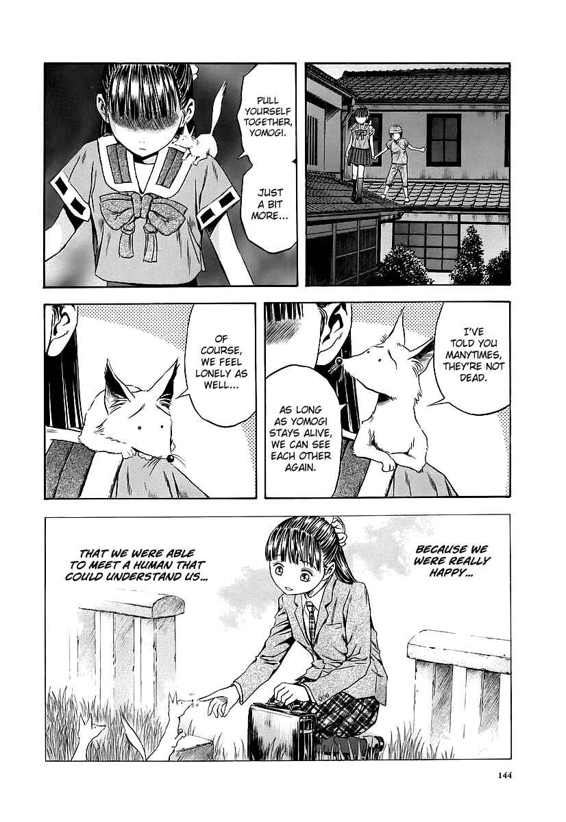 Page 19 Chapter 66 Otogi Matsuri