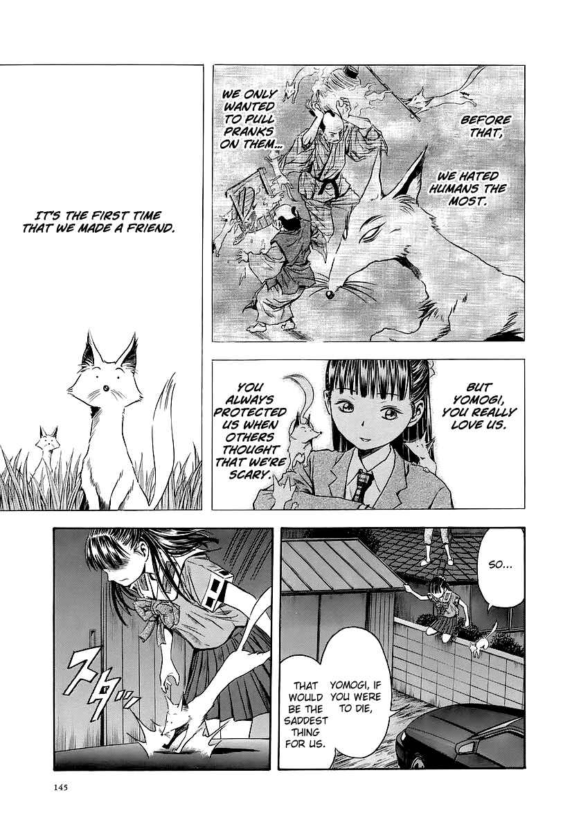 Page 20 Chapter 66 Otogi Matsuri