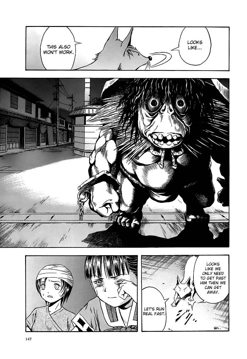 Page 22 Chapter 66 Otogi Matsuri