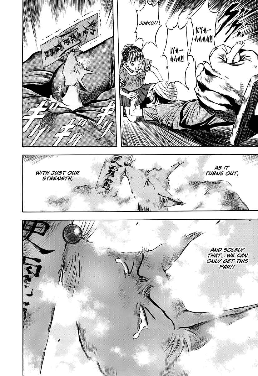 Page 25 Chapter 66 Otogi Matsuri