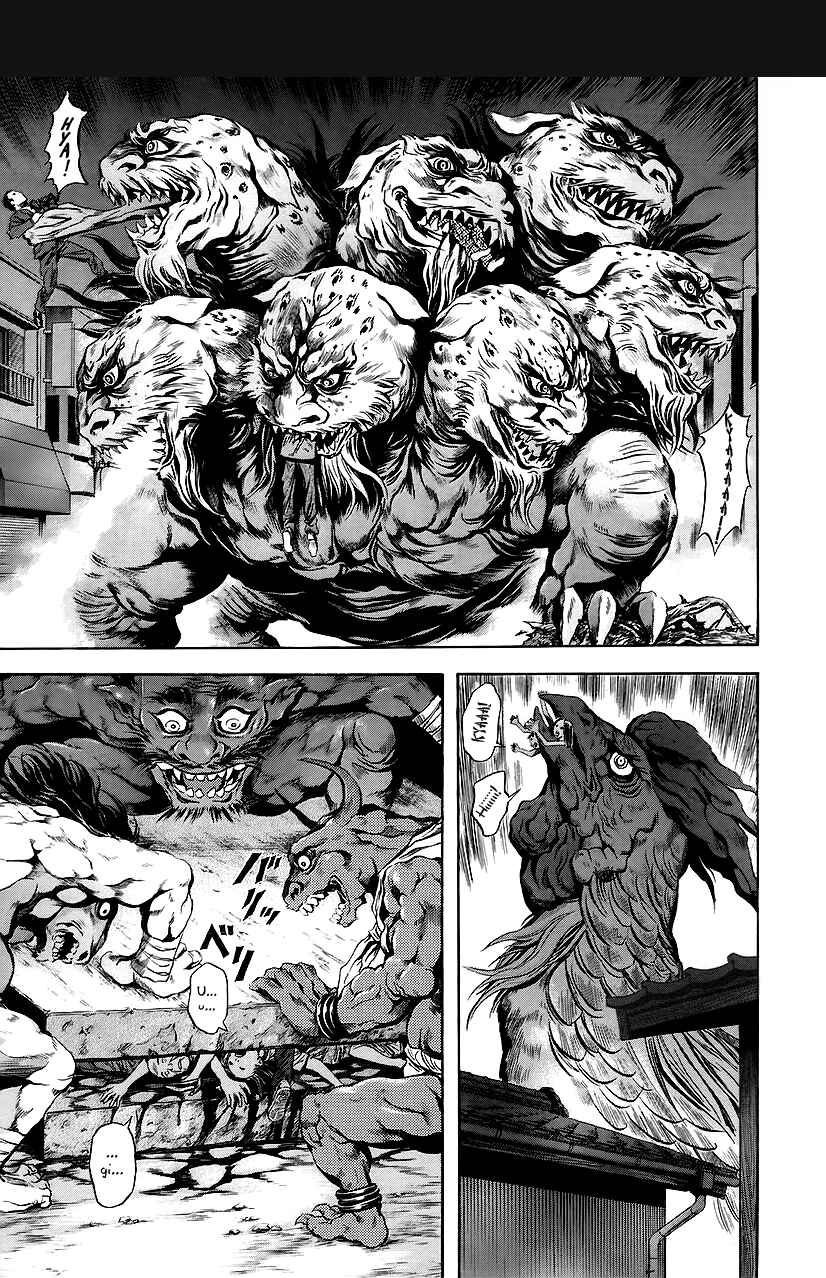 Page 5 Chapter 66 Otogi Matsuri