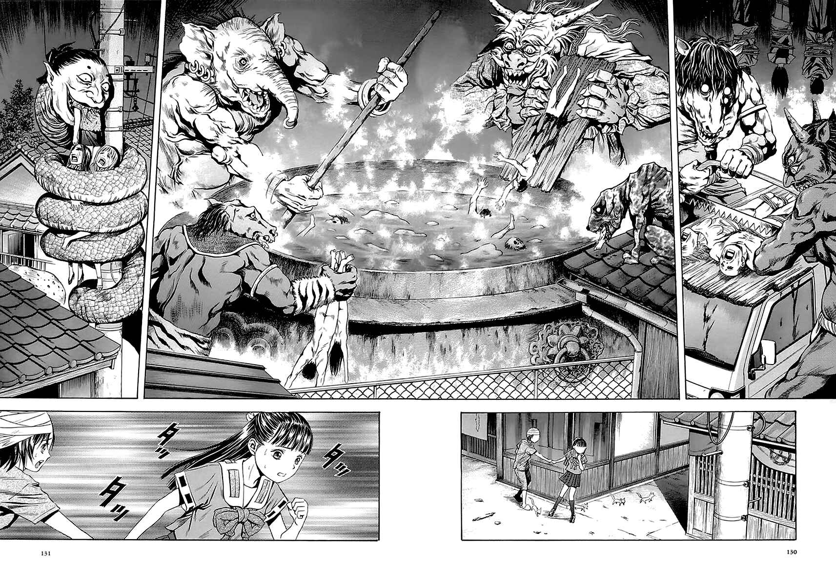 Page 6 Chapter 66 Otogi Matsuri