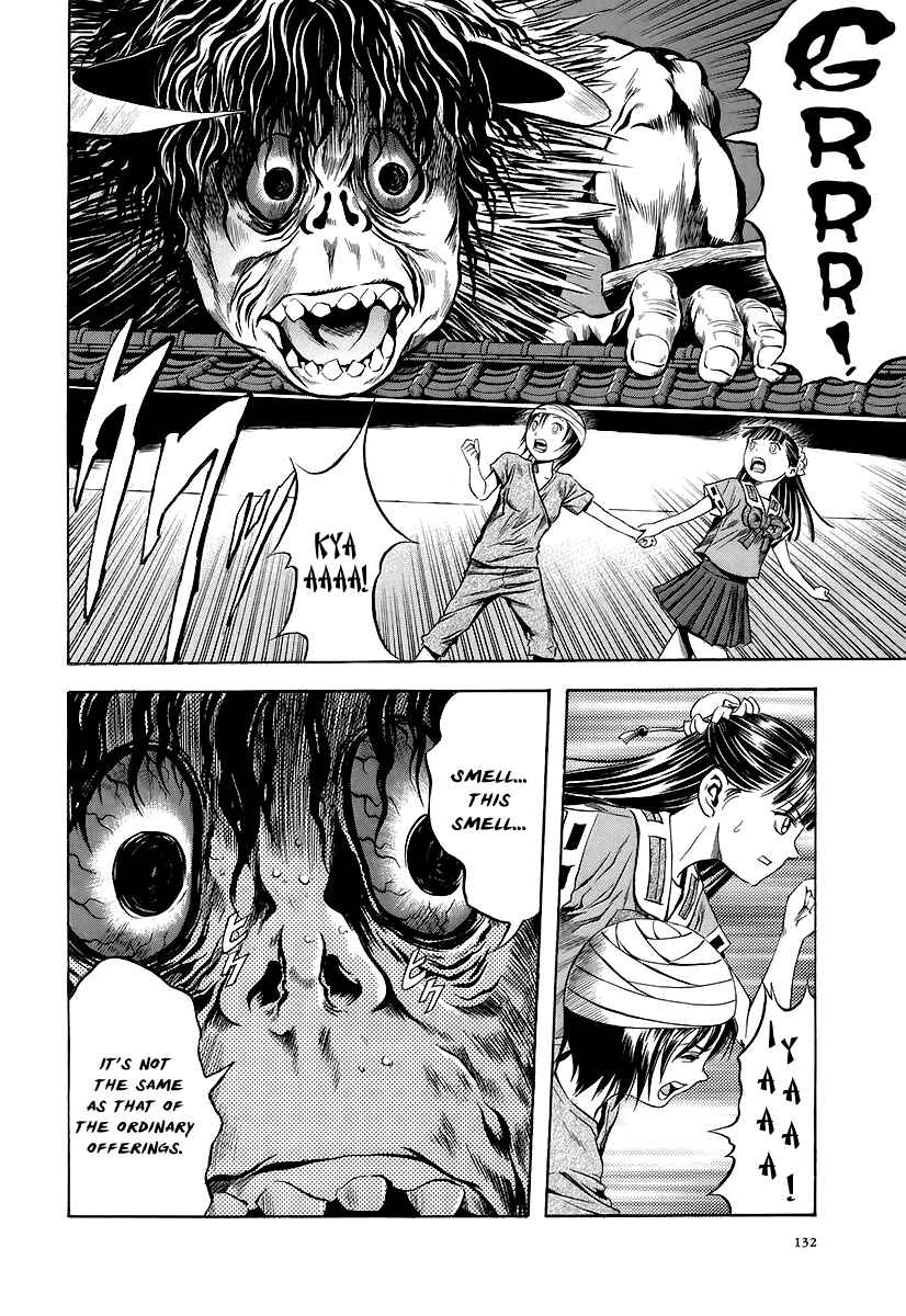 Page 7 Chapter 66 Otogi Matsuri