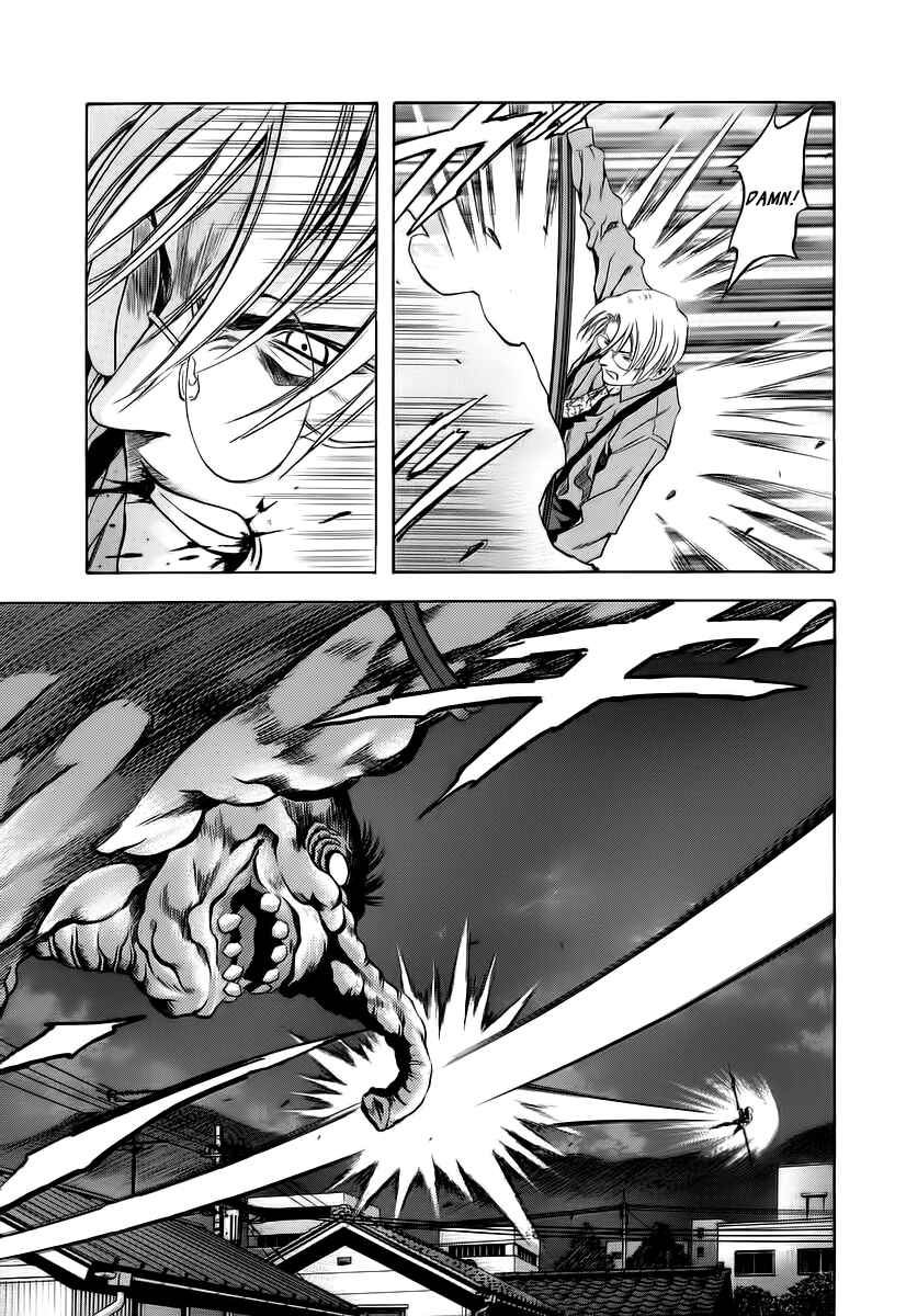Page 17 Chapter 63 Otogi Matsuri