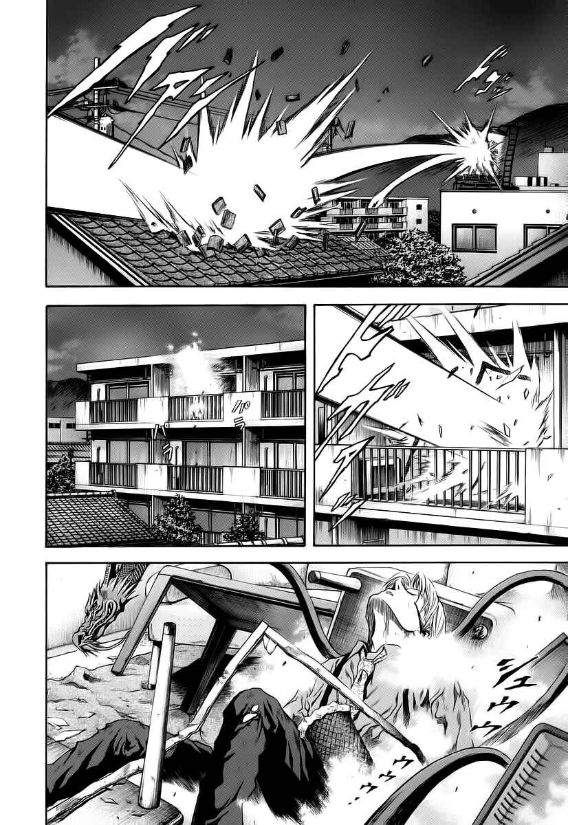Page 18 Chapter 63 Otogi Matsuri