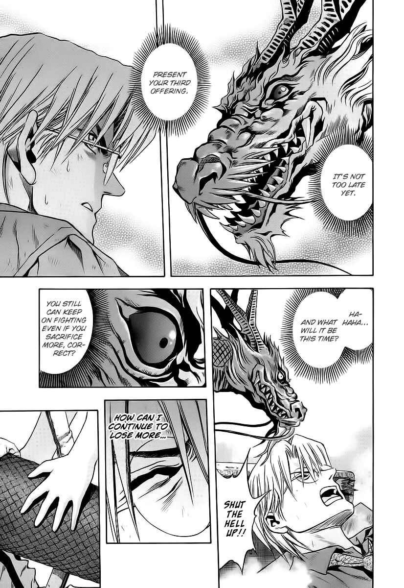 Page 21 Chapter 63 Otogi Matsuri