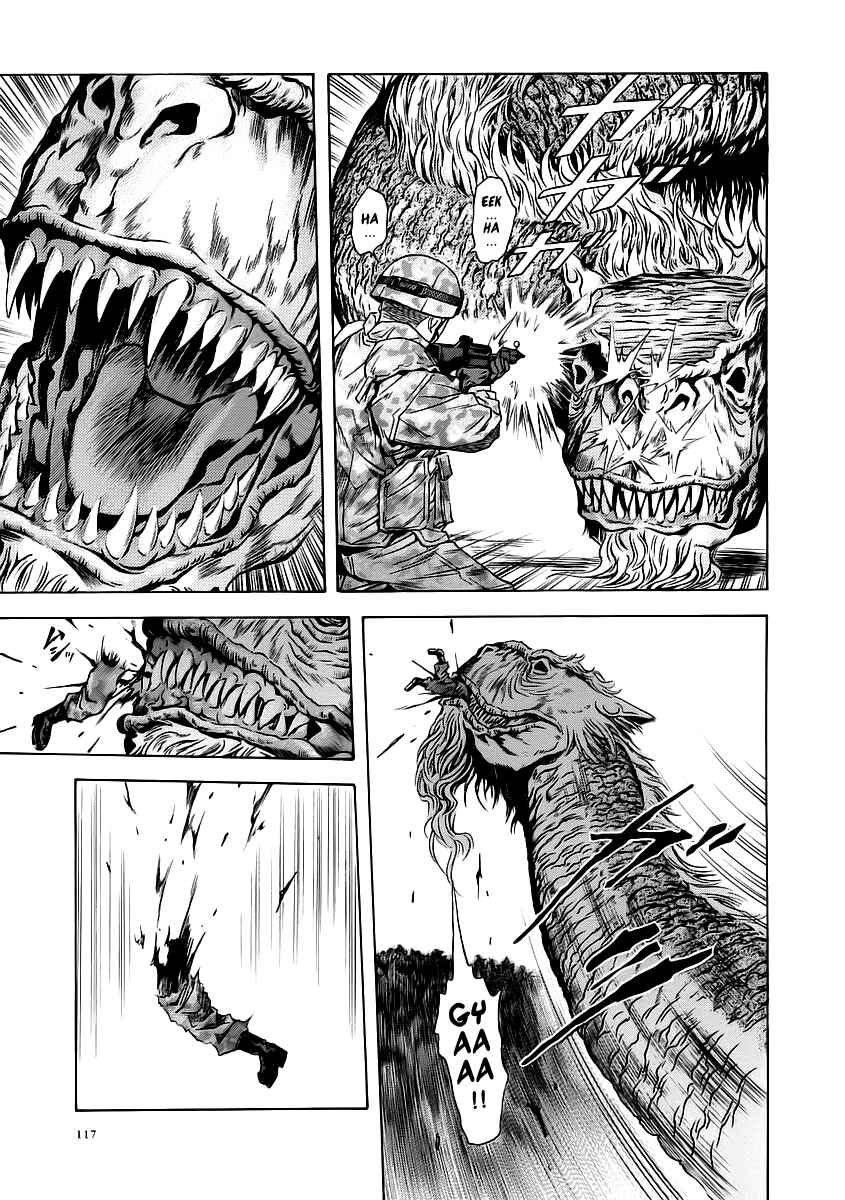 Page 14 Chapter 53 Otogi Matsuri