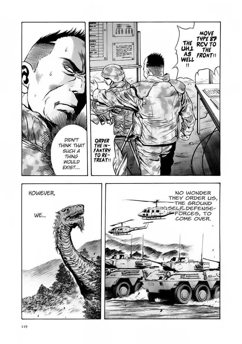 Page 16 Chapter 53 Otogi Matsuri