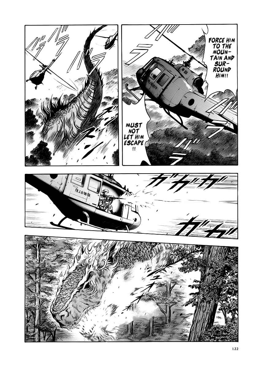 Page 19 Chapter 53 Otogi Matsuri