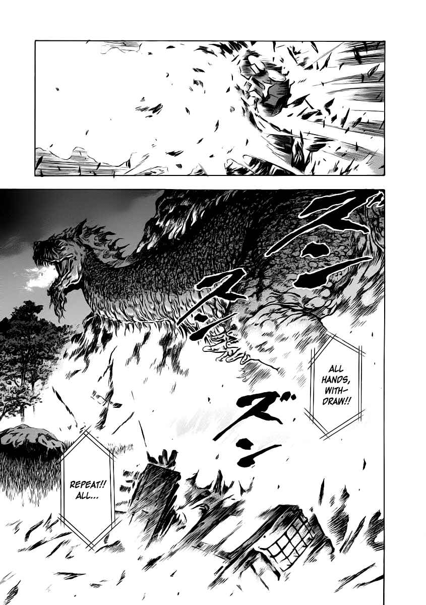 Page 22 Chapter 53 Otogi Matsuri