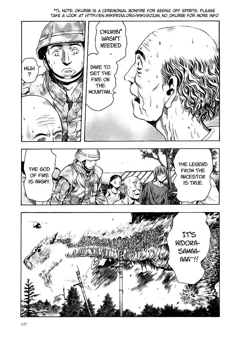 Page 24 Chapter 53 Otogi Matsuri