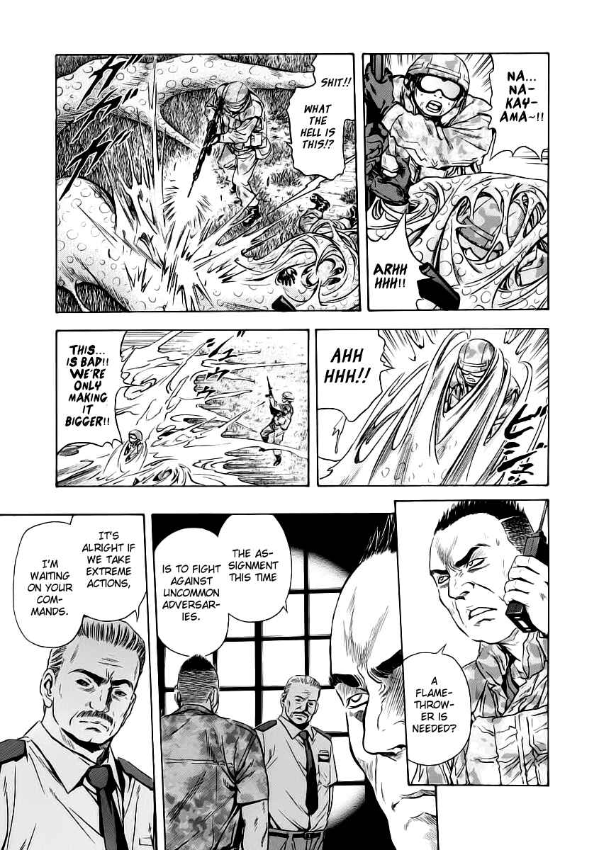 Page 5 Chapter 53 Otogi Matsuri