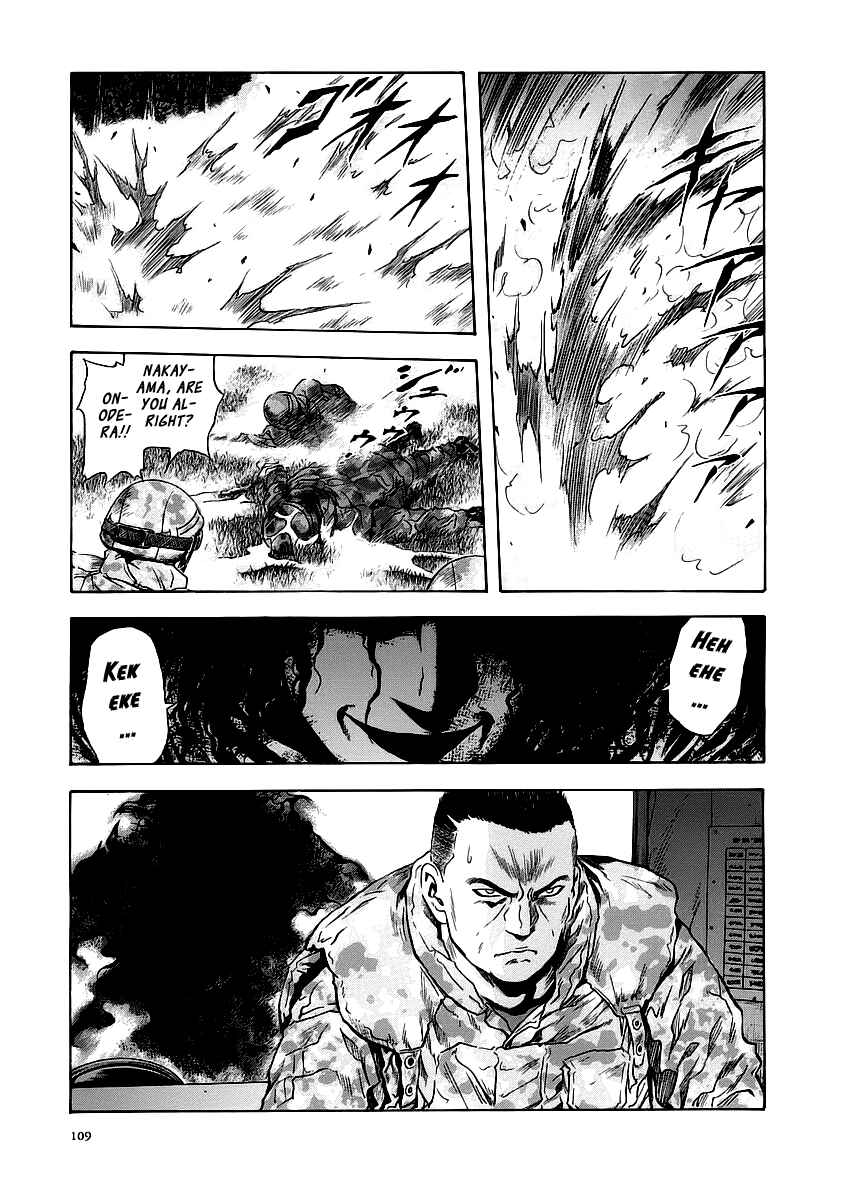 Page 7 Chapter 53 Otogi Matsuri