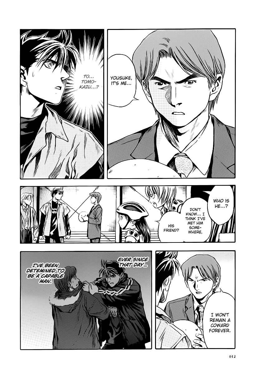 Page 10 Chapter 56 Otogi Matsuri
