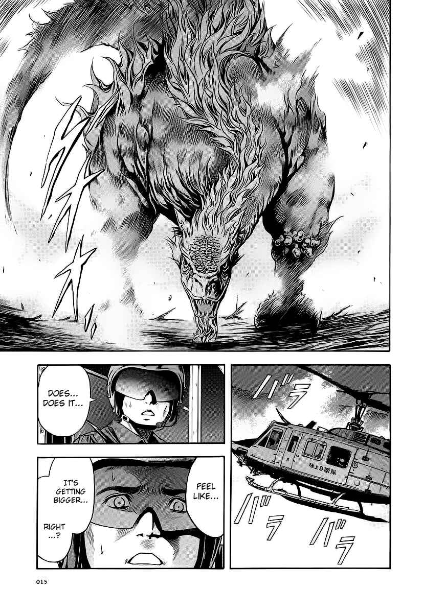 Page 13 Chapter 56 Otogi Matsuri