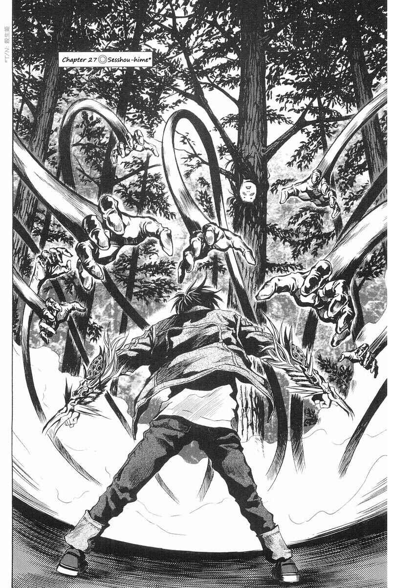 Page 2 Chapter 27 Otogi Matsuri