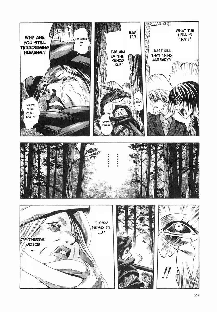 Page 23 Chapter 27 Otogi Matsuri
