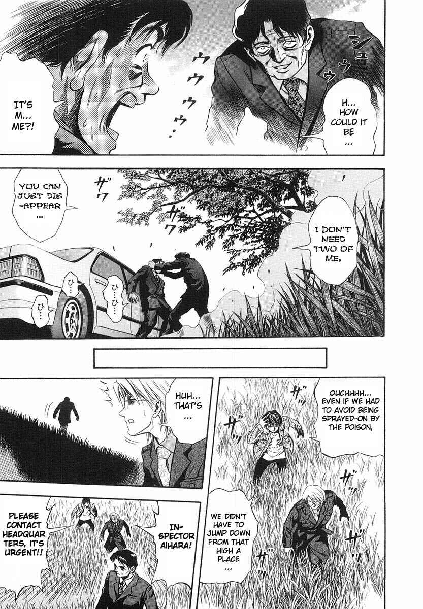 Page 26 Chapter 27 Otogi Matsuri