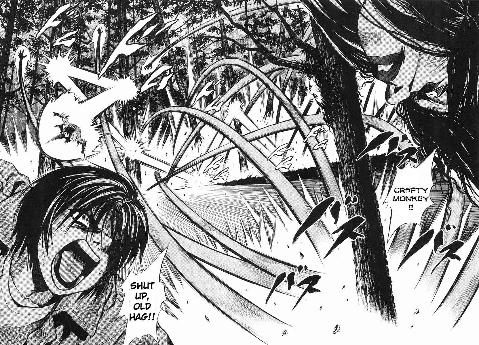 Page 6 Chapter 27 Otogi Matsuri