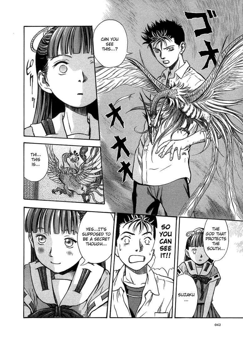 Page 10 Chapter 2 Otogi Matsuri