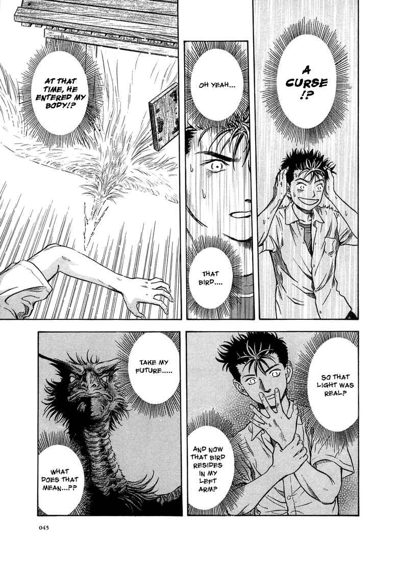 Page 13 Chapter 2 Otogi Matsuri