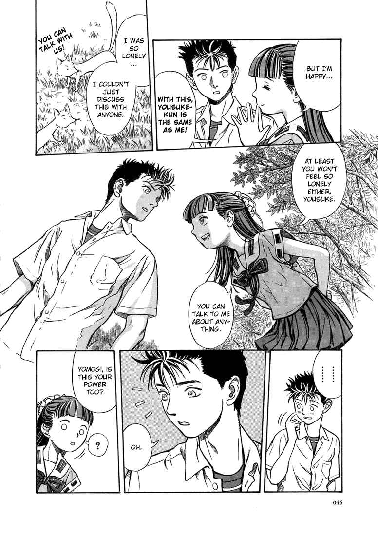 Page 14 Chapter 2 Otogi Matsuri