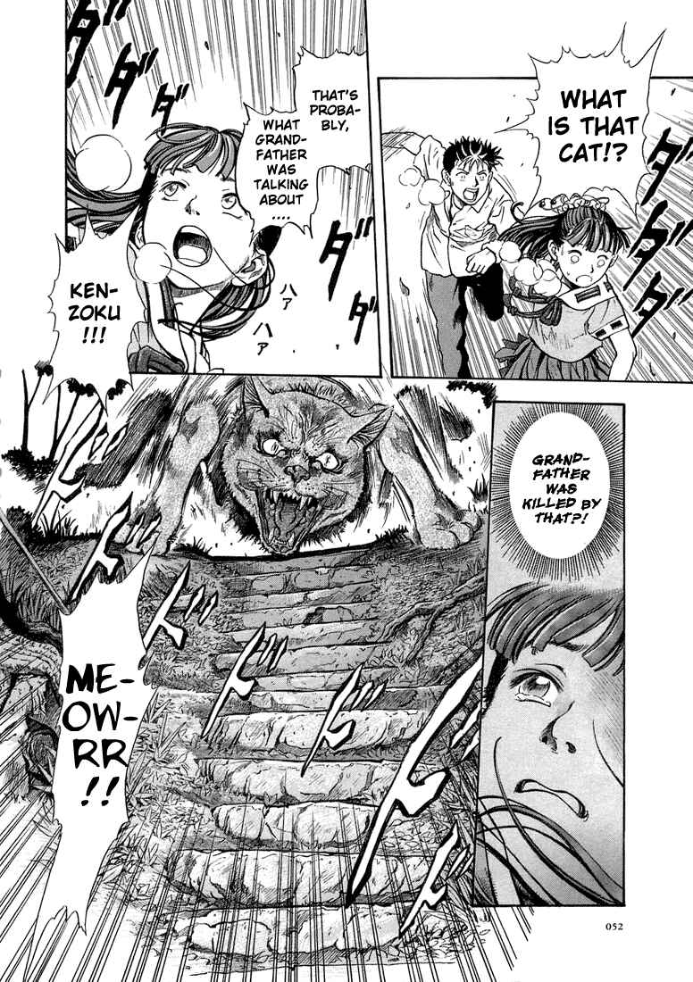 Page 19 Chapter 2 Otogi Matsuri