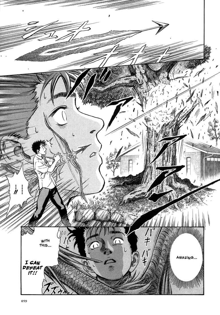 Page 26 Chapter 2 Otogi Matsuri
