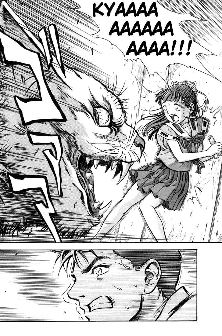 Page 29 Chapter 2 Otogi Matsuri