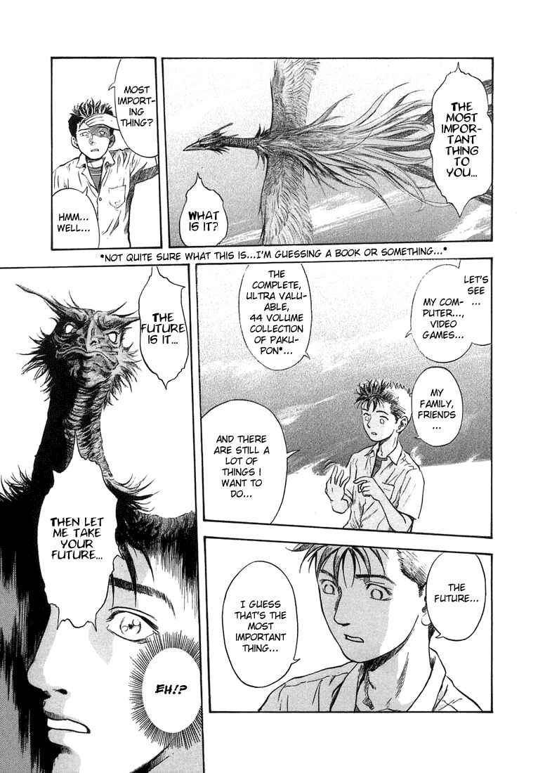 Page 3 Chapter 2 Otogi Matsuri