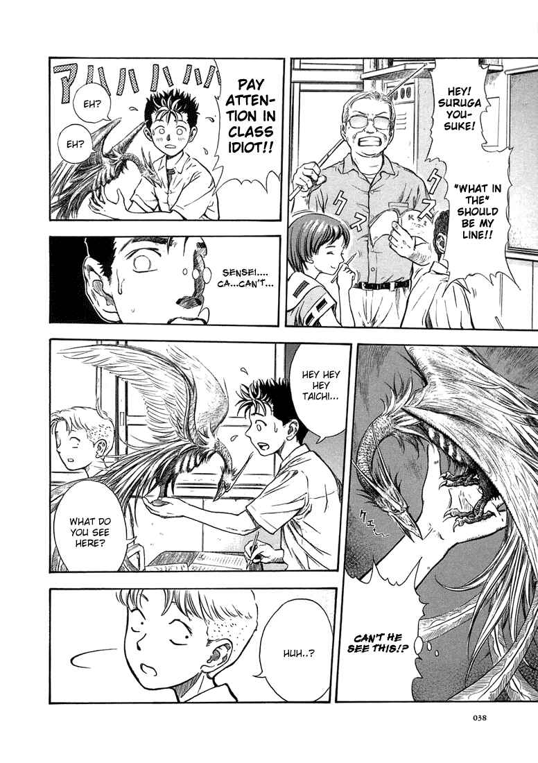 Page 6 Chapter 2 Otogi Matsuri