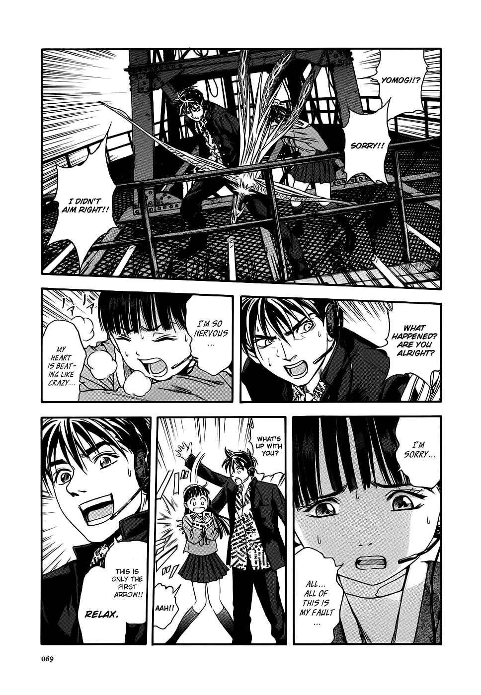 Page 11 Chapter 40 Otogi Matsuri