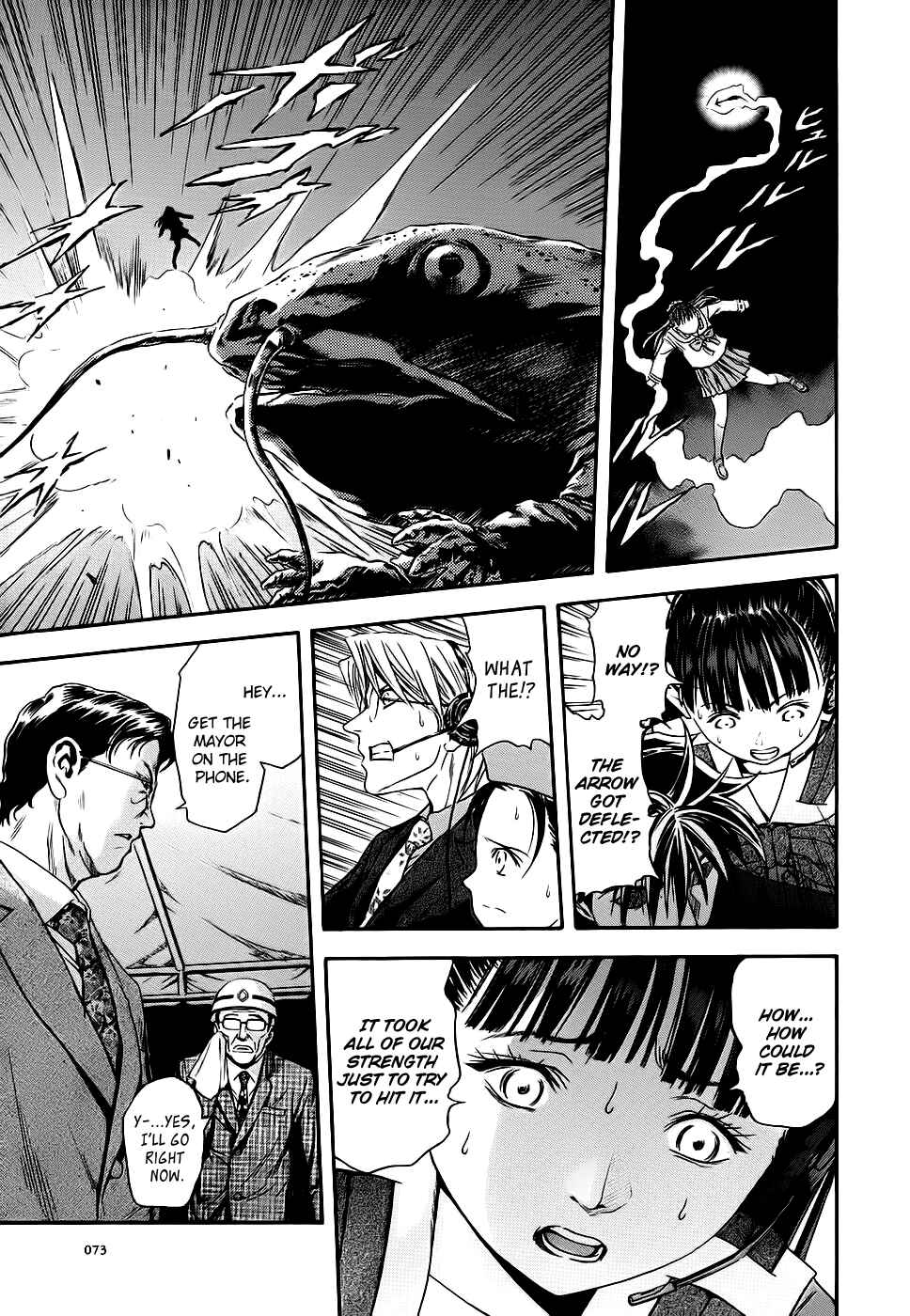 Page 15 Chapter 40 Otogi Matsuri