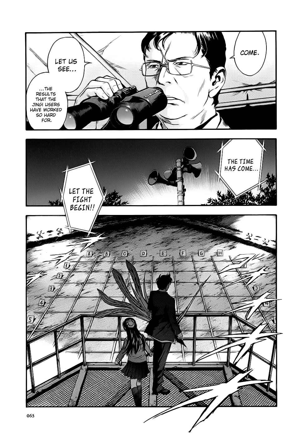 Page 5 Chapter 40 Otogi Matsuri