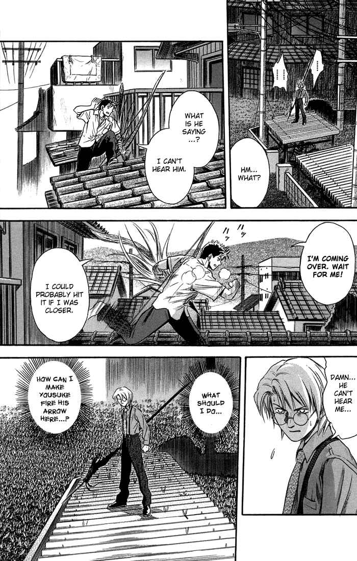Page 17 Chapter 6 Otogi Matsuri