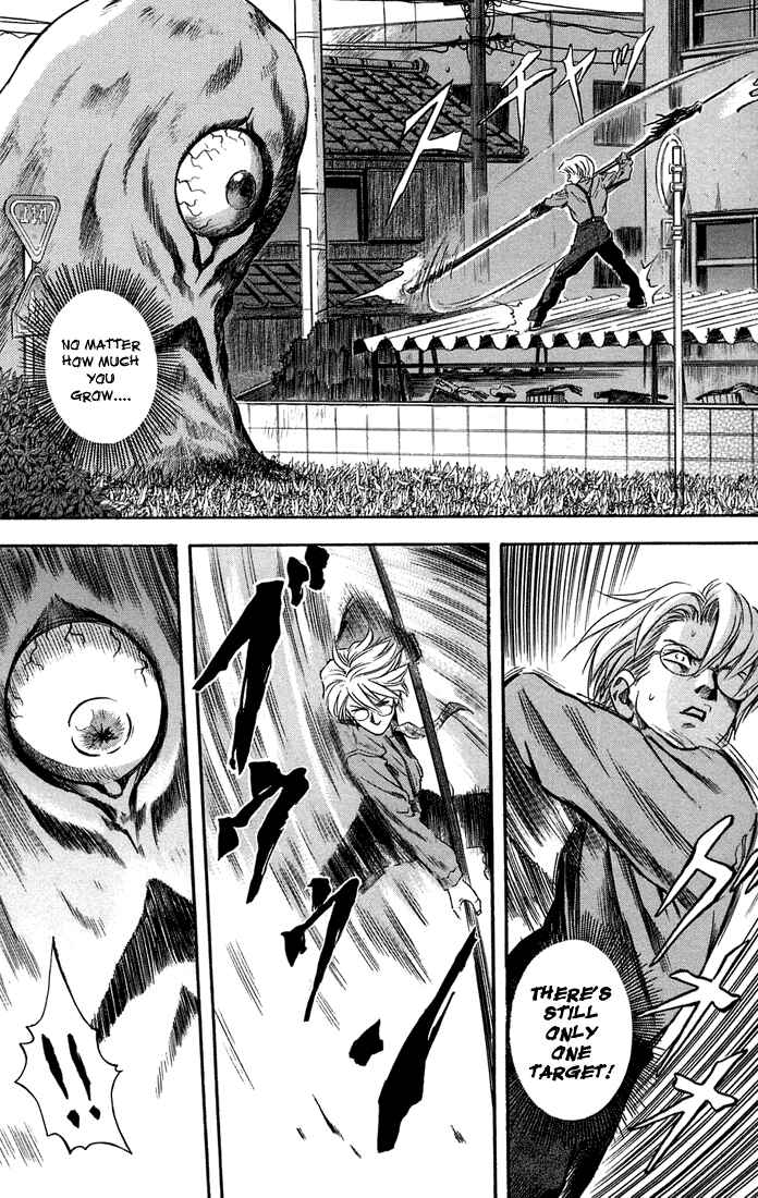 Page 2 Chapter 6 Otogi Matsuri