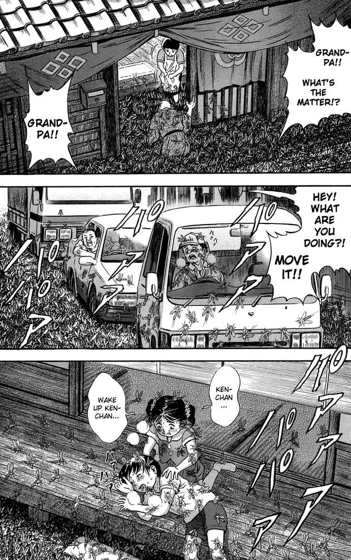 Page 7 Chapter 6 Otogi Matsuri