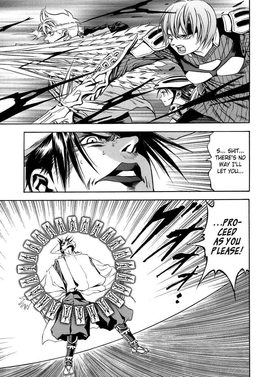 Page 10 Chapter 70 Otogi Matsuri