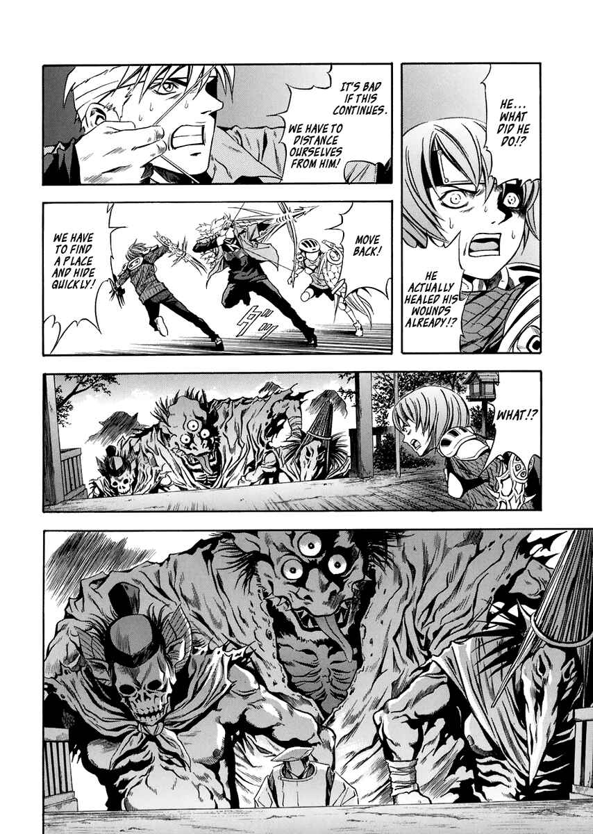 Page 4 Chapter 70 Otogi Matsuri